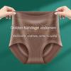 Shapewear Butt Lifter Briefs Large Size Seamless Underpants Elastic Postpartum Body Shaper  Women