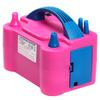 1 Set Inflator Pump Portable Handle Double Holes Multiple Air Nozzles Labor-saving Save Time US Plug Electric Balloon Machine Home Supply