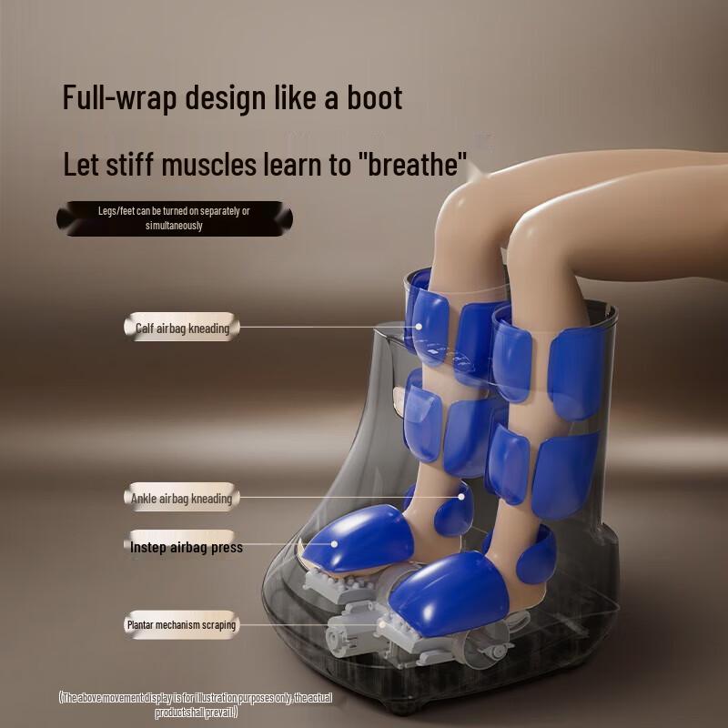 AUX Boot-Style Air Compression Foot Massager with Heat & Scraping