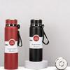 Stainless Steel Solar Thermos Cup with Lanyard - Large Capacity, Portable, Insulated for Outdoor Sports and Car Use