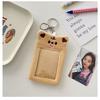 Fluffy Animal Trading Card Holder, Korean Trading Card Storage Case, Instax Case, Photo Case, Convenient Plush Toy, Fluffy Keychain, Portable, Card Ca