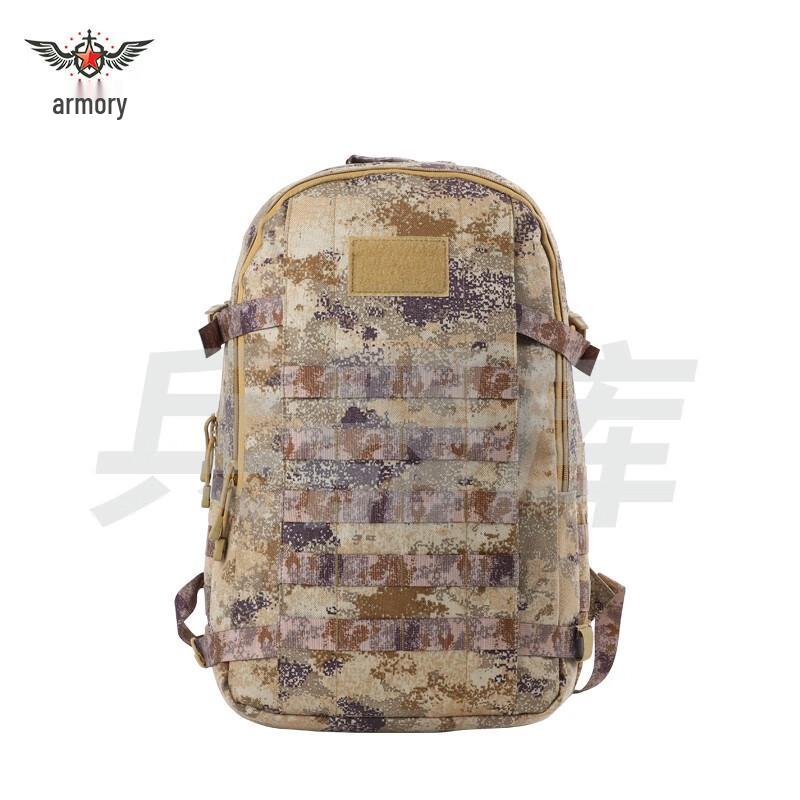 Bingqiku Tactical Oxford Backpack