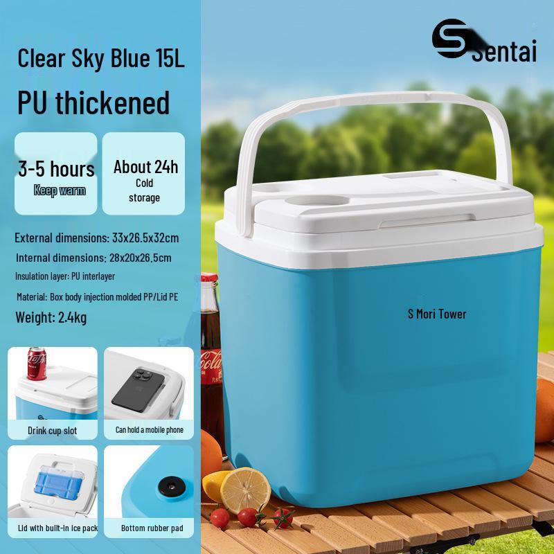 Sen Tai 87L Insulated Box Refrigerator for Outdoor, School, and Vehicle Use - Ideal for Ice Cream, Camping, and Takeaway Deliveries.
