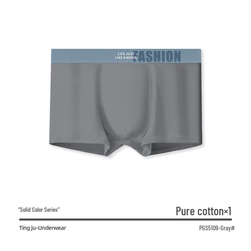 

DINGJU 2024 Men s Pure Cotton Antibacterial Boxer Briefs 3XL