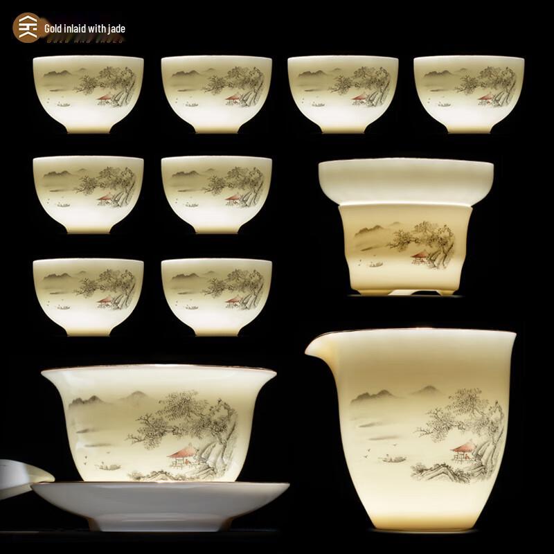 Роскошный фарфоровый чайный набор для кунг-фу из нефрита  баранье сало  с золотой инкрустацией