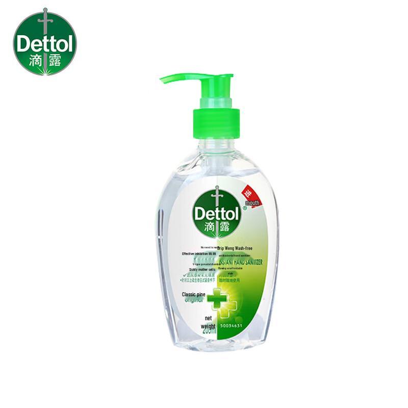 

Dettol No-Rinse Antibacterial Hand Sanitizer Gel