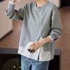 Navava Women Layered Two In One Long Sleeve Sweatshirt Nt2253