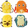 Here Are Ten Suggested Titles For Your Pokmon Plush Backpack Product
