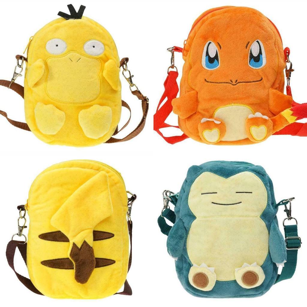 Here Are Ten Suggested Titles For Your Pokmon Plush Backpack Product