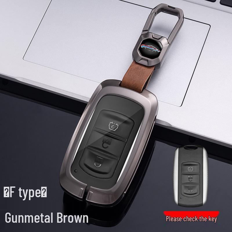 Dongfeng Fengshen Yixuan Key Case: EV/MAX/GS & AX7 Metal Protective Shell