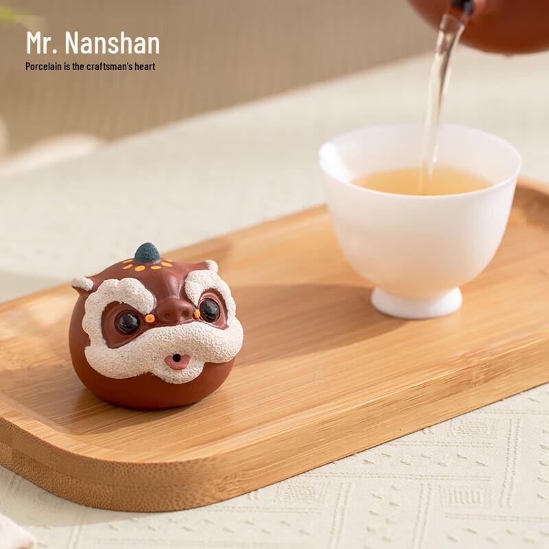 Nanshan Xiansheng Zisha Lion Tea Pet Ornament