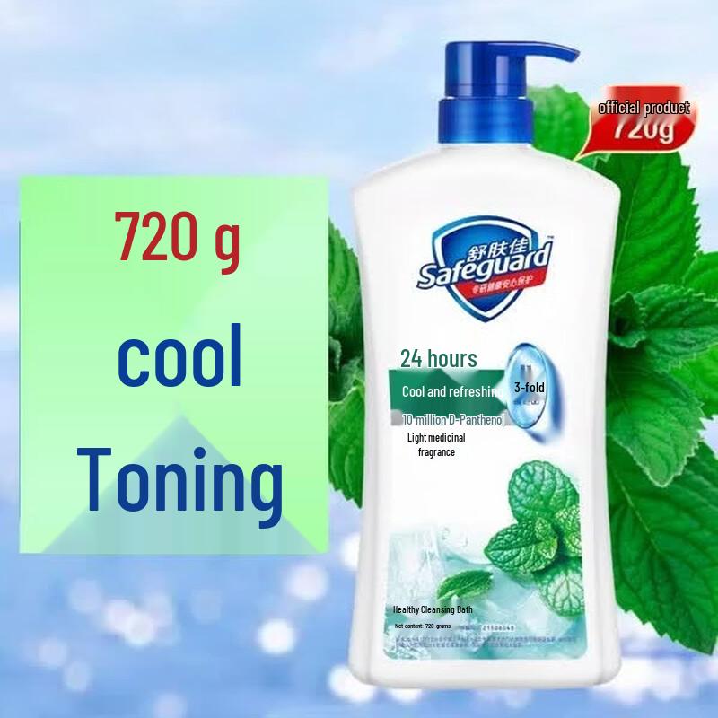 Safeguard Health & Fresh Mint Body Wash