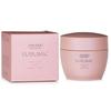 Shiseido Pro Sublimic Airy Flow Maske (ODER) 200 g