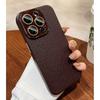 Luxury Leather Texture Silicone Case for Apple iPhone 16 15 14 Plus 13 12 Pro Max Glass Camera Lens Protection Shockproof Cover