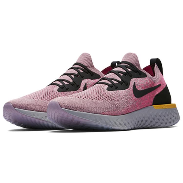 Nike Epic React Flyknit Szilvabarna Por Férfi AQ0067-500