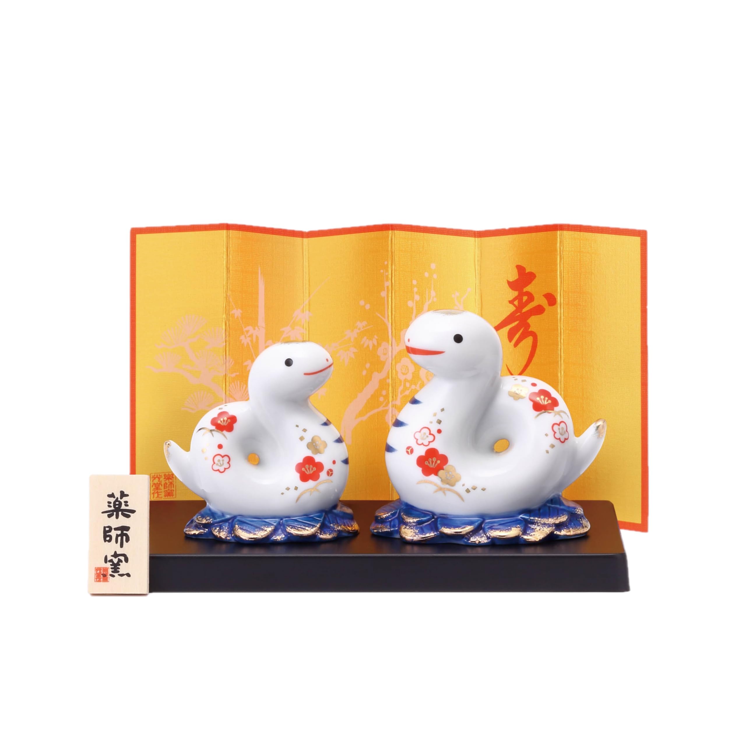 

Yakushigama Dyed Brocade Lucky Snake (A-Un) 61