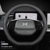 Genuine Leather Steering Wheel Cover for 2022 Xiaopeng P7/P5/G3i - Slim, Stylish, and Durable