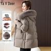 Yalu Women's 90% Duck Down Fox Fur Collar Winter Jacket