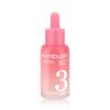 Nr. 3 Hudmykgjørende Serum 50ml