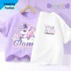 Girls' Breathable Cotton Short Sleeve Summer T-Shirt 2025 - Fashionable and Comfortable Children's Top