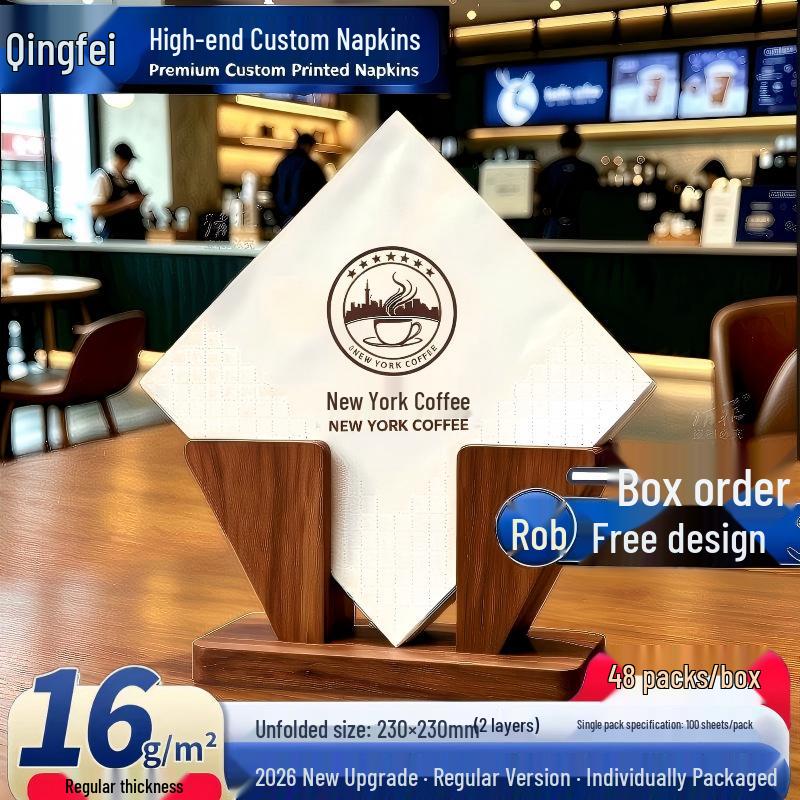 Custom Logo Printed Square Paper Napkins for Commercial, Restaurant, and Catering Use