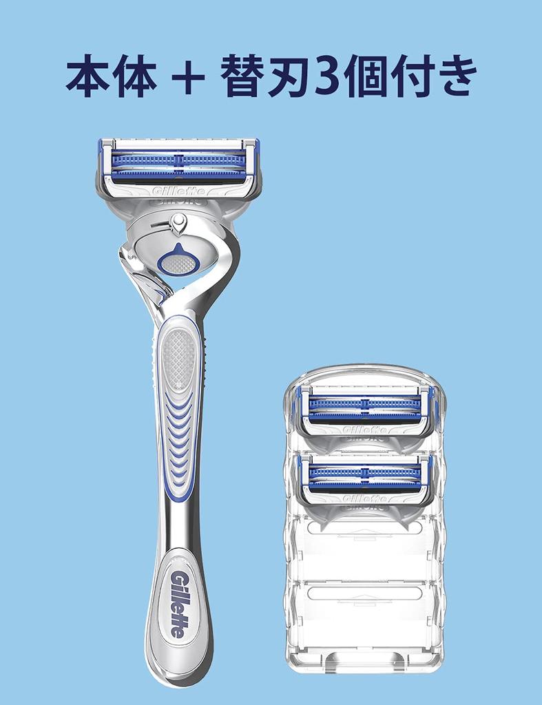 Gillette Razor with 3 Replacement for Sensitive Skin Men's SkinGuard, Blades,