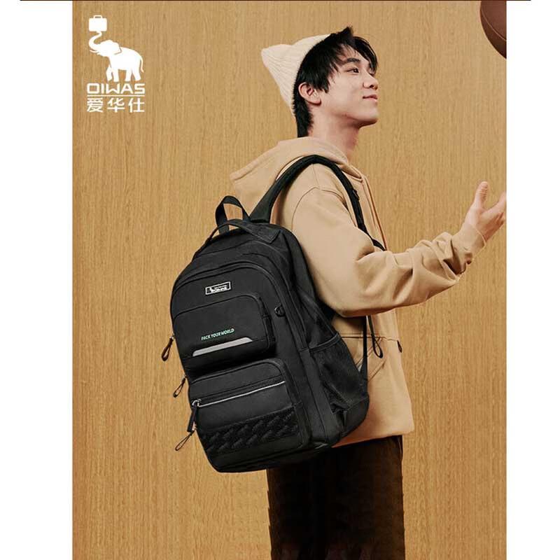 OIWAS Студенческий и туристический рюкзак большой вместимости 25L