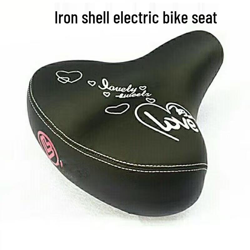 Electric Bicycle Saddle Seat