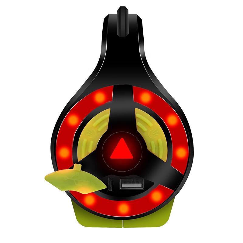 SHENYULED High-Power Rechargeable LED Flashlight