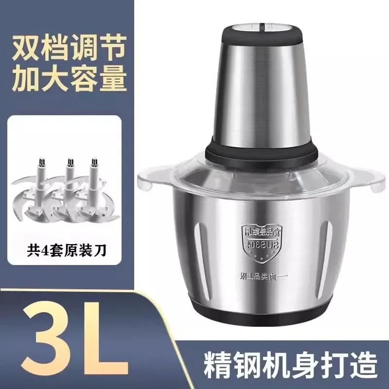 YY 5L6L Blade Large Capacity Electric Meat Grinder Household Stainless Steel Multifunctional Stirring Filling Machine