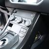 For Land Rover Range Rover Evoque 12-18 Car Center Console Decoration Strips Trim ABS Center Control Side Protection Accessories