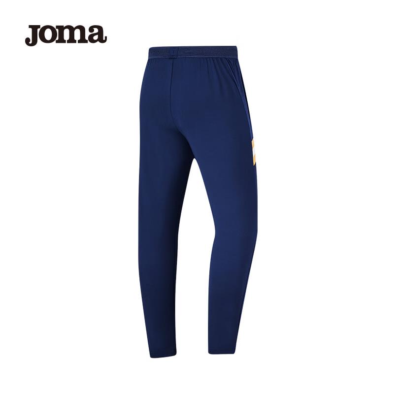 JOMA Boys' Knitted Quick-Dry Sports Training Pants
