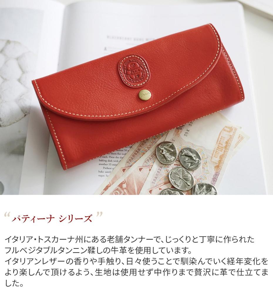 Dakota Women's Genuine Leather Long Wallet, Camel, DA-31552-45