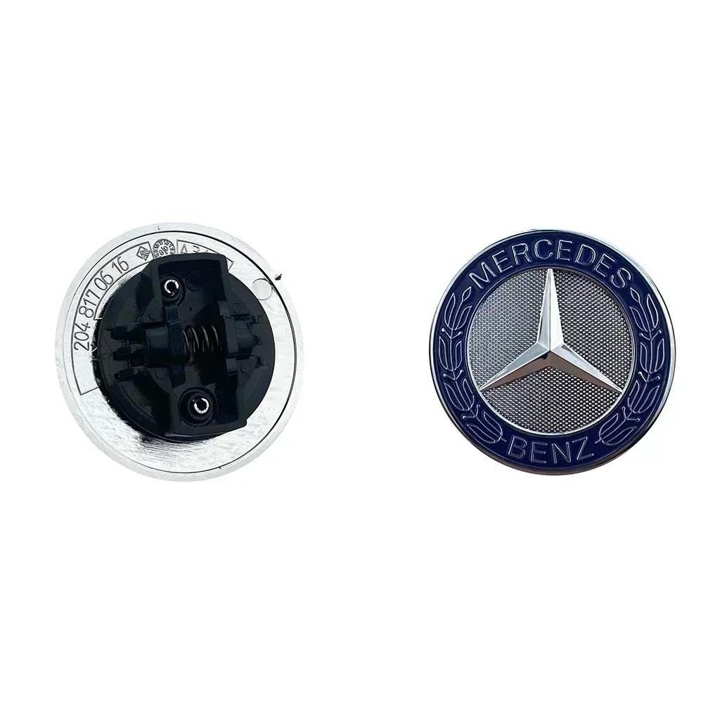 JHDHS1 10pcs 57mm Car Front Hood Emblem Badge Bonnet Car Accessories For Mercedes Benz W204 W205 W212 W213 W221 W177 W246 GLA GLC CLA