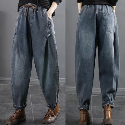 Damen Retro Denim Haremshose Elastische Taille Jeans Locker Weites Bein Gerades Denim Große Tasche Hose