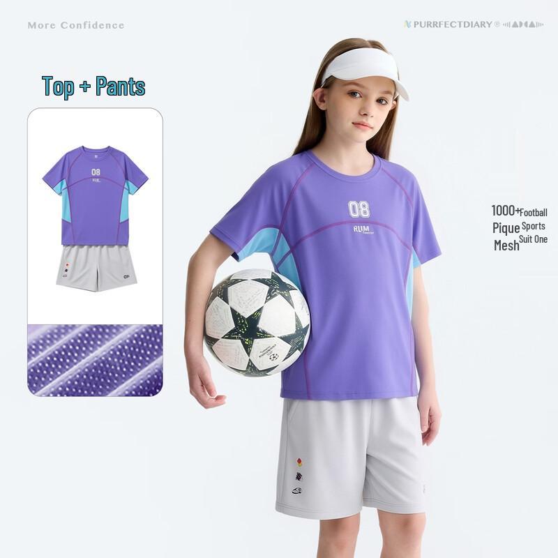 Gulu Diary Kids Quick-Dry Short Sleeve T-shirt & Shorts Set 130