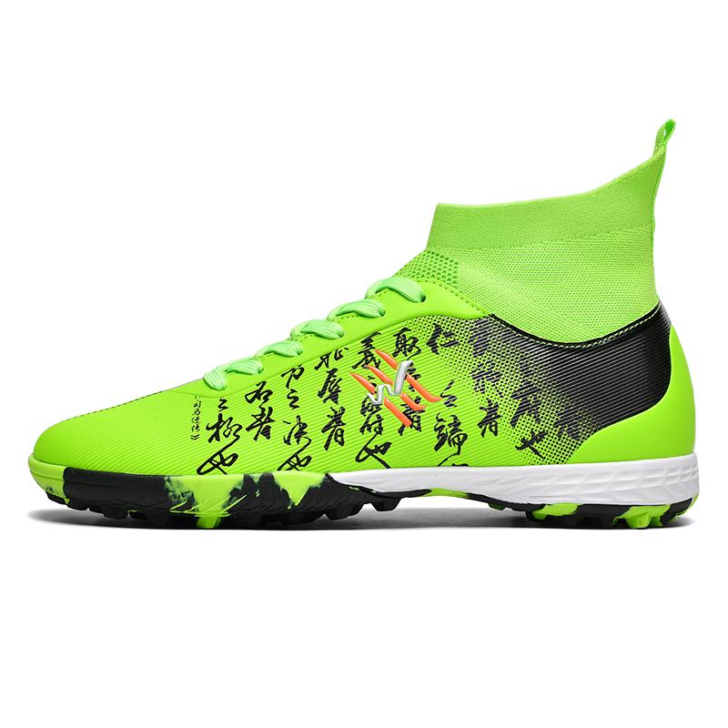 New Soccer Boots Men Football Shoes Cleats Professional Soccer Shoe High-Tops Non-Slip Spikes For Big Boys Wide Training Sneaker