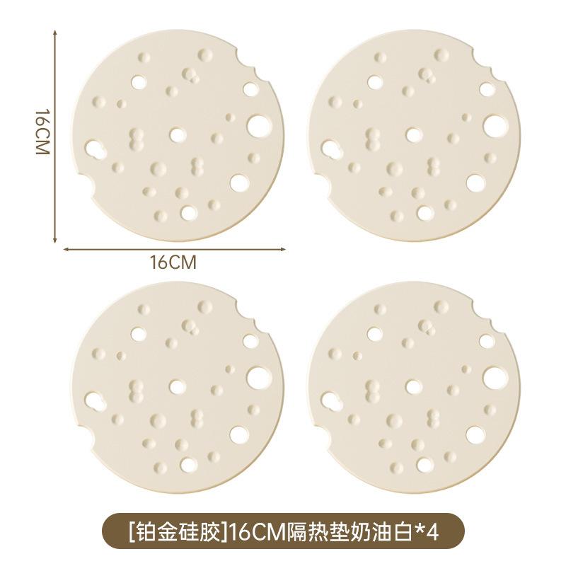 Silicone Thermal Insulation Mat, Dining Table Mat, Anti-scalding Mat, High Temperature Resistant Placemat, Bowl Mat, Coaster, Pot Mat