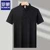 Romon Men's Ice Silk Cooling Quick-Dry Polo Shirt