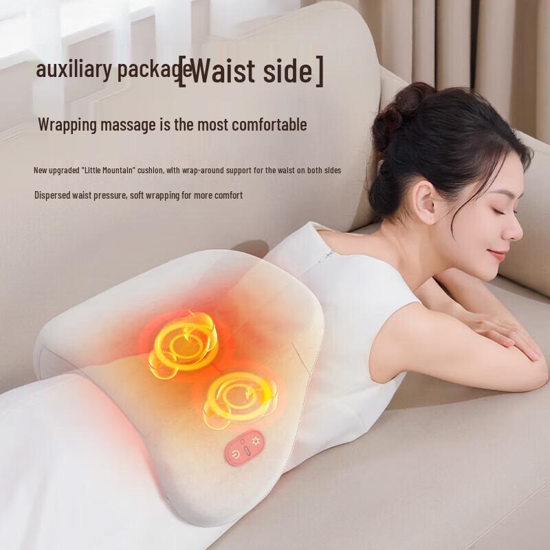 Aux Multi-functional Heated Lumbar & Neck Massager Pillow