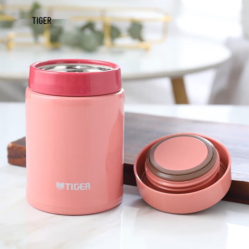 Tiger Brand MCA-C025 Portable Insulated Water Bottle