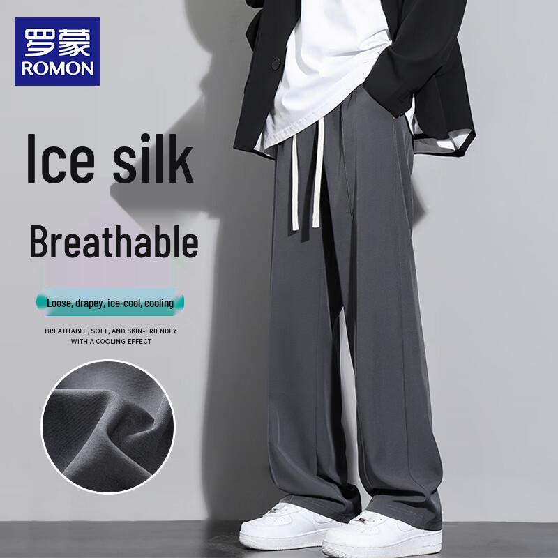 ROMON Men s Ice Silk Loose Straight Casual Pants M