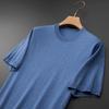 Dibinze Men's Plus Size Wool Knit Short Sleeve T-Shirt