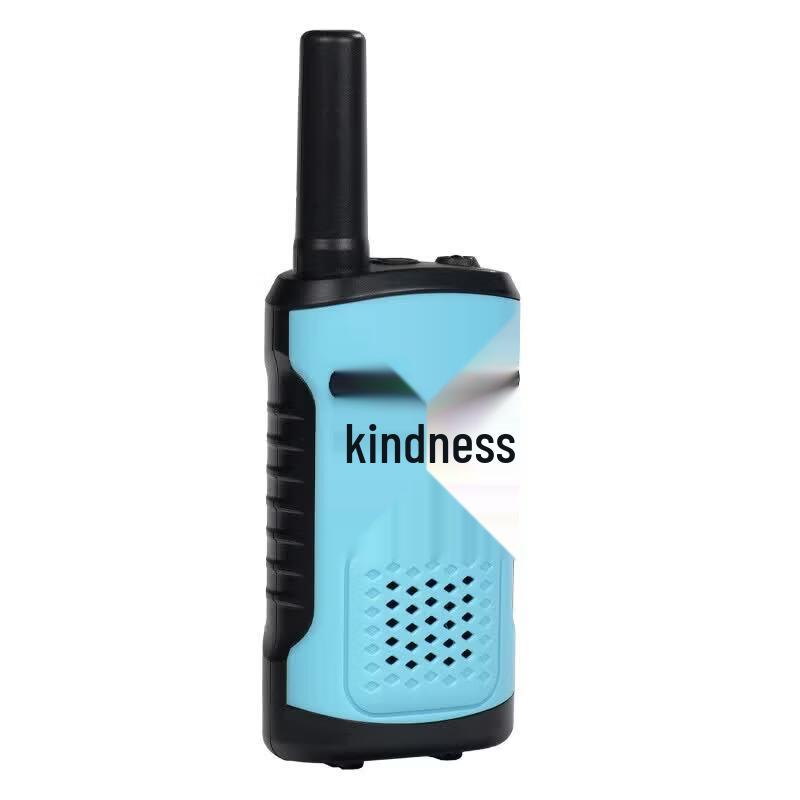UNIKOO Kids Walkie-Talkie Set (CN version)