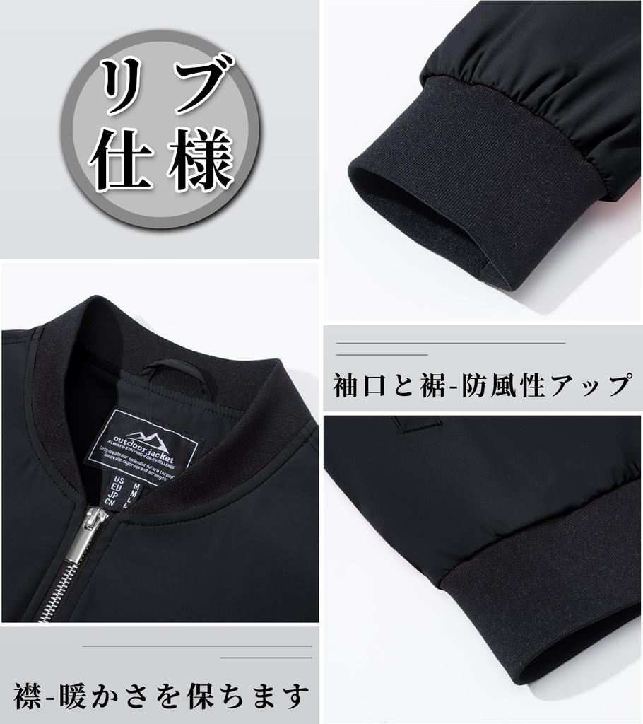 KEFITEVD Lightweight Windproof Stadium Autumn Swing Casual Cold Weather Military Size XL Men's Jacket, Outerwear, Blouson, Wear, Top, Jumper,