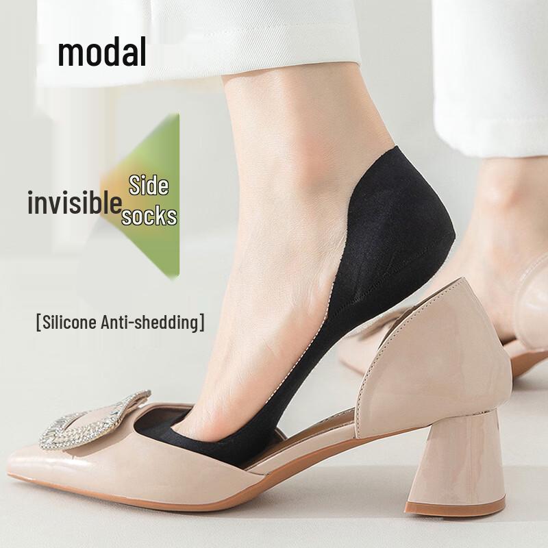 Women s Invisible Non-Slip Boat Socks 6-Pack One Size