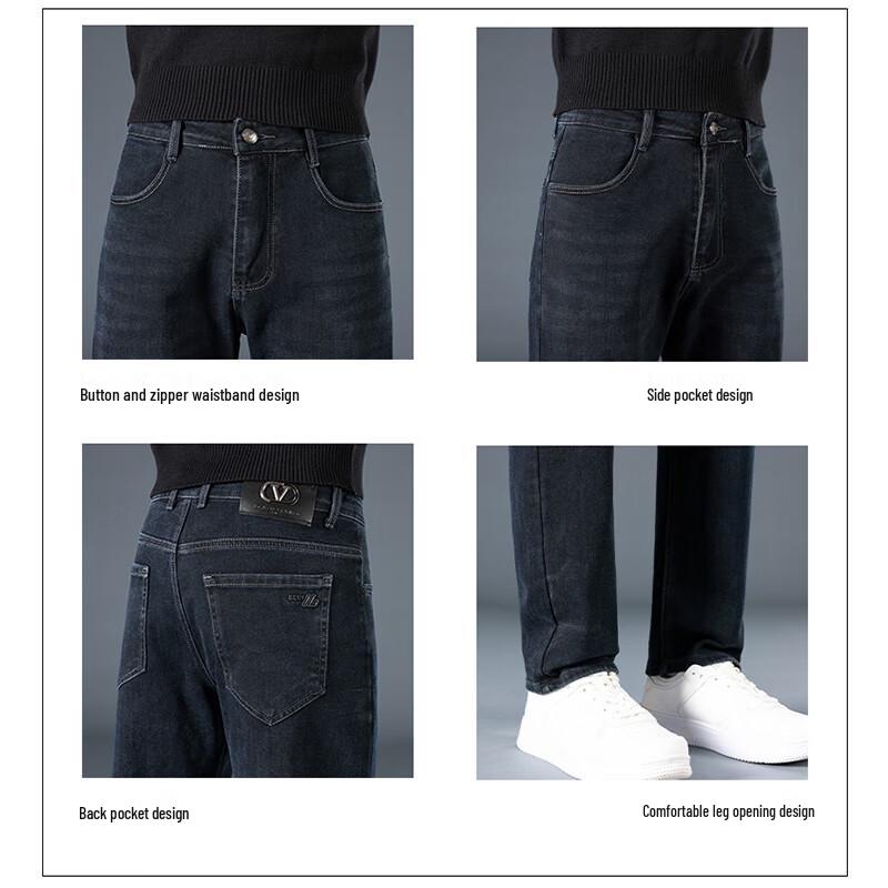 ROMON Men's Straight-Leg Loose Fit Jeans