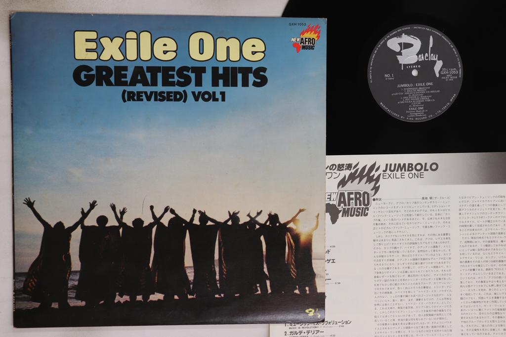LP Record EXILE ONE - Exile One Greatest Hits (Revised) V GXH1053 BARCLAY 1978 Japan Reggae, Ska & Dub Used