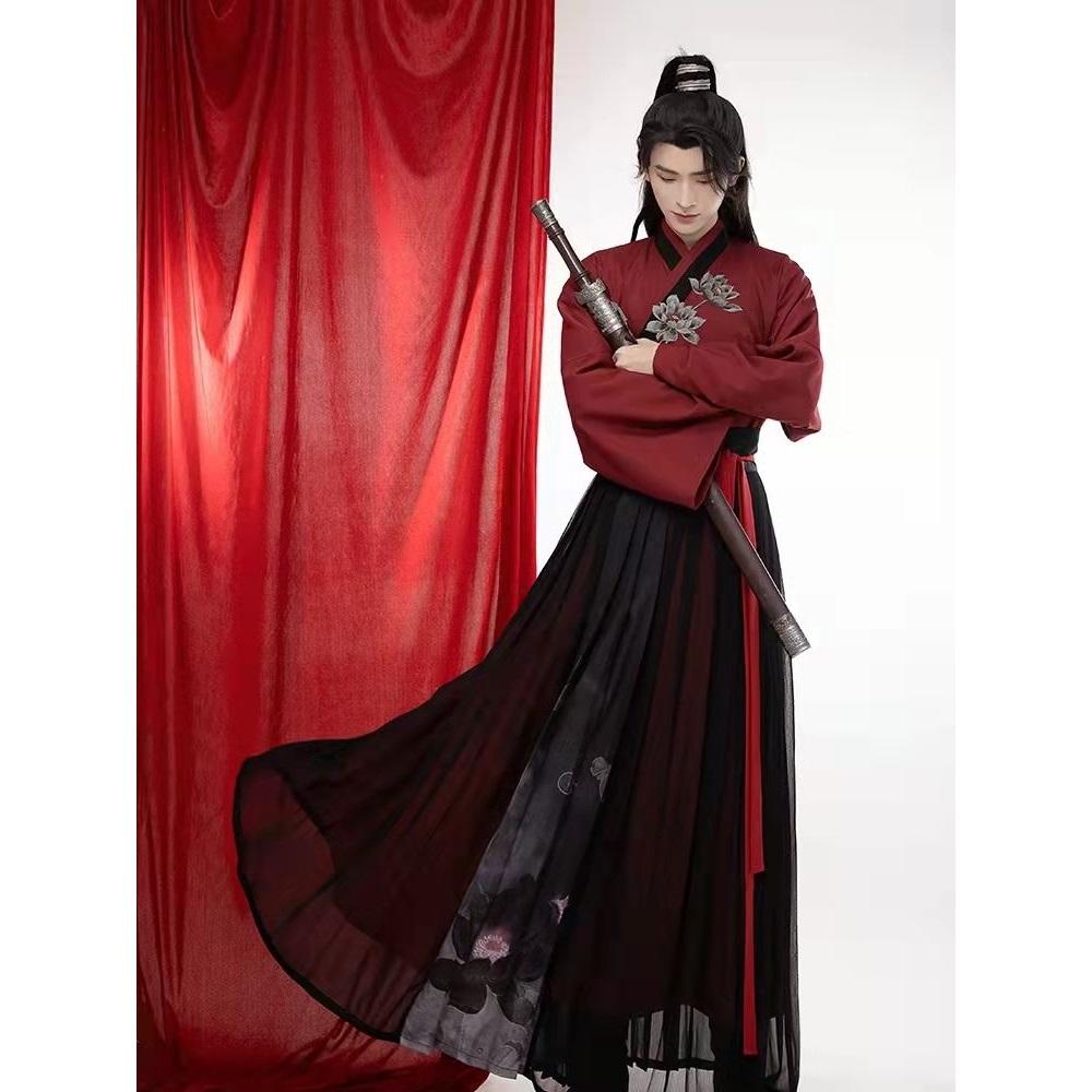 Chinese Style Adult Hanfu For Couples With Handsome Embroidery Hero Set