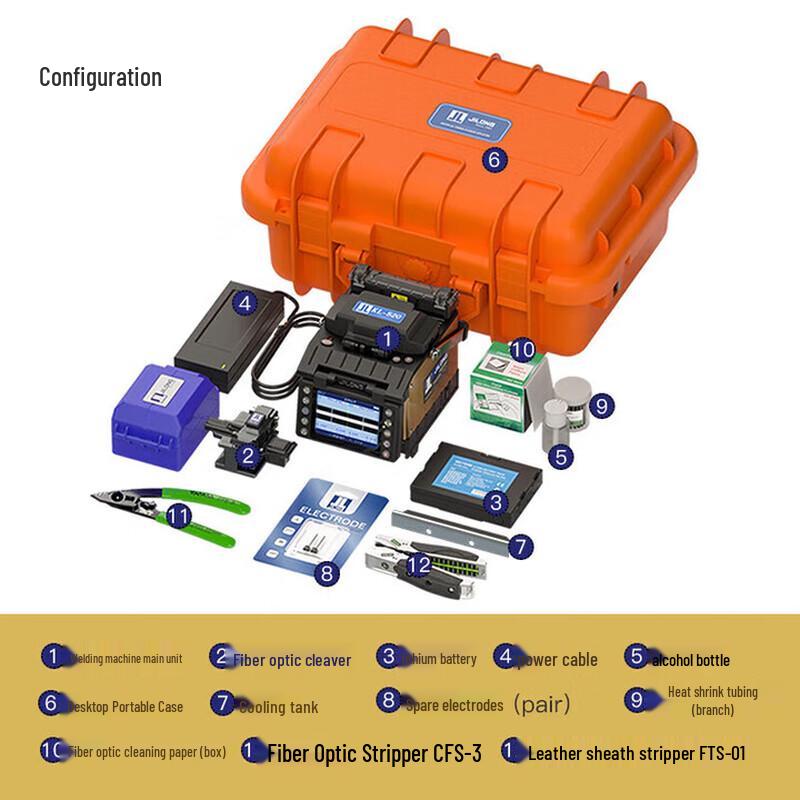 JILONG Fiber Optic Fusion Splicer